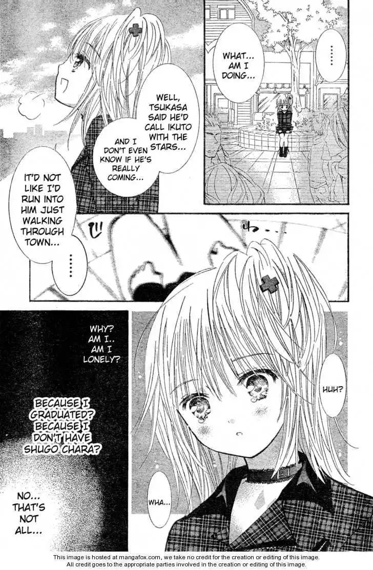 Shugo Chara! Encore! Chapter 4 13